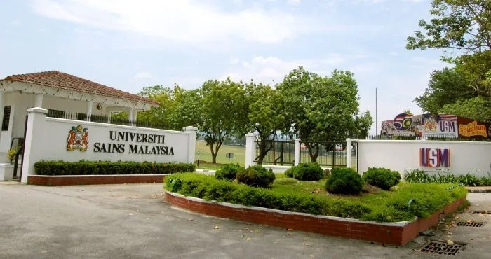 马来西亚理科大学_https://www.mingbang-edu.com__第1张