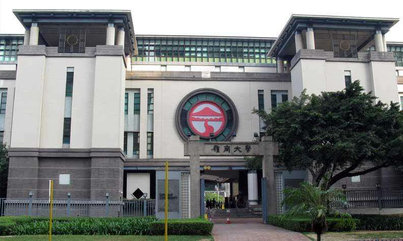 岭南大学_https://www.mingbang-edu.com__第1张