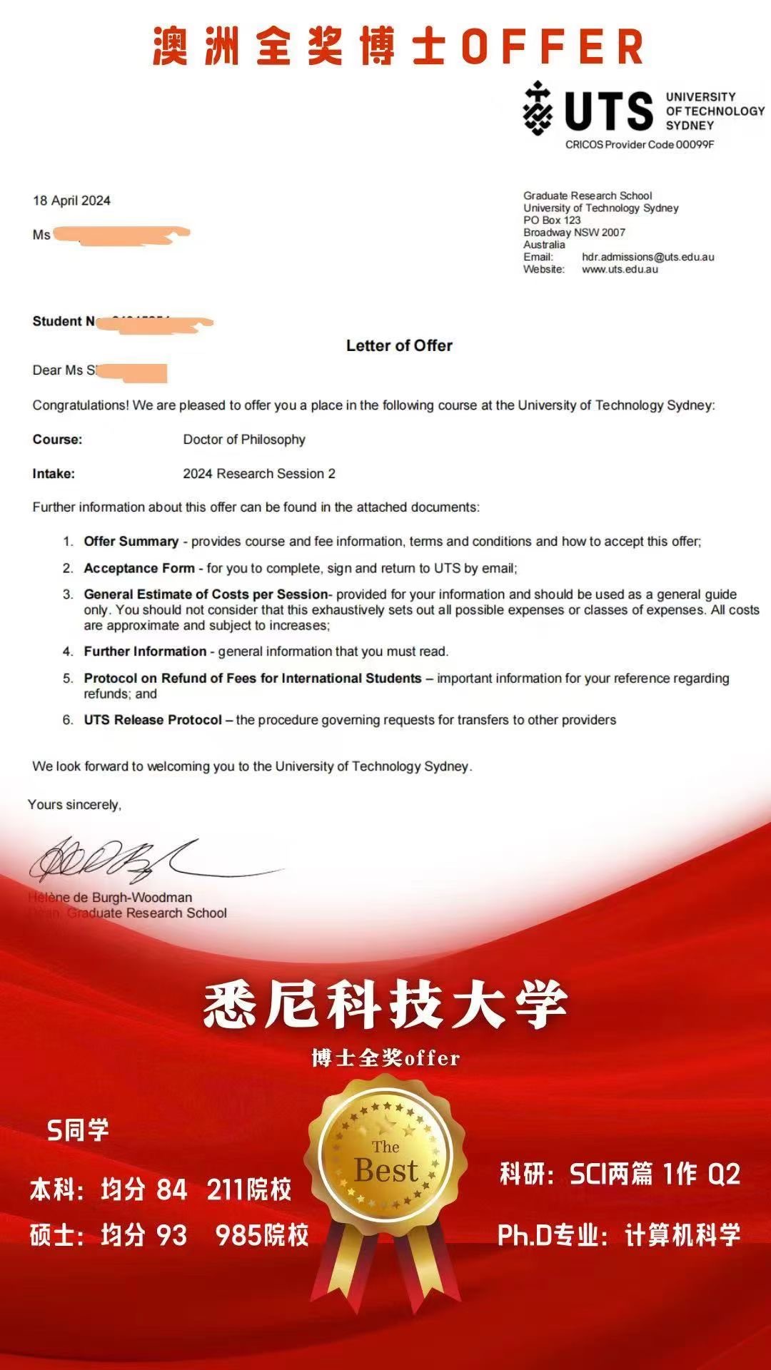 铭榜留学澳洲全奖博士offer申请案例_https://www.mingbang-edu.com_案例分享_第1张