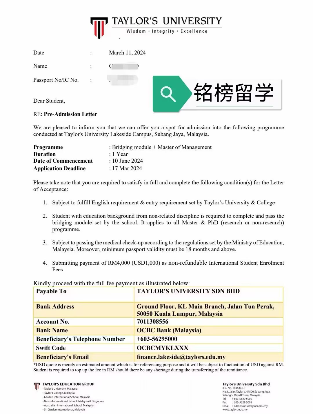 泰莱offer分享_https://www.mingbang-edu.com_案例分享_第1张