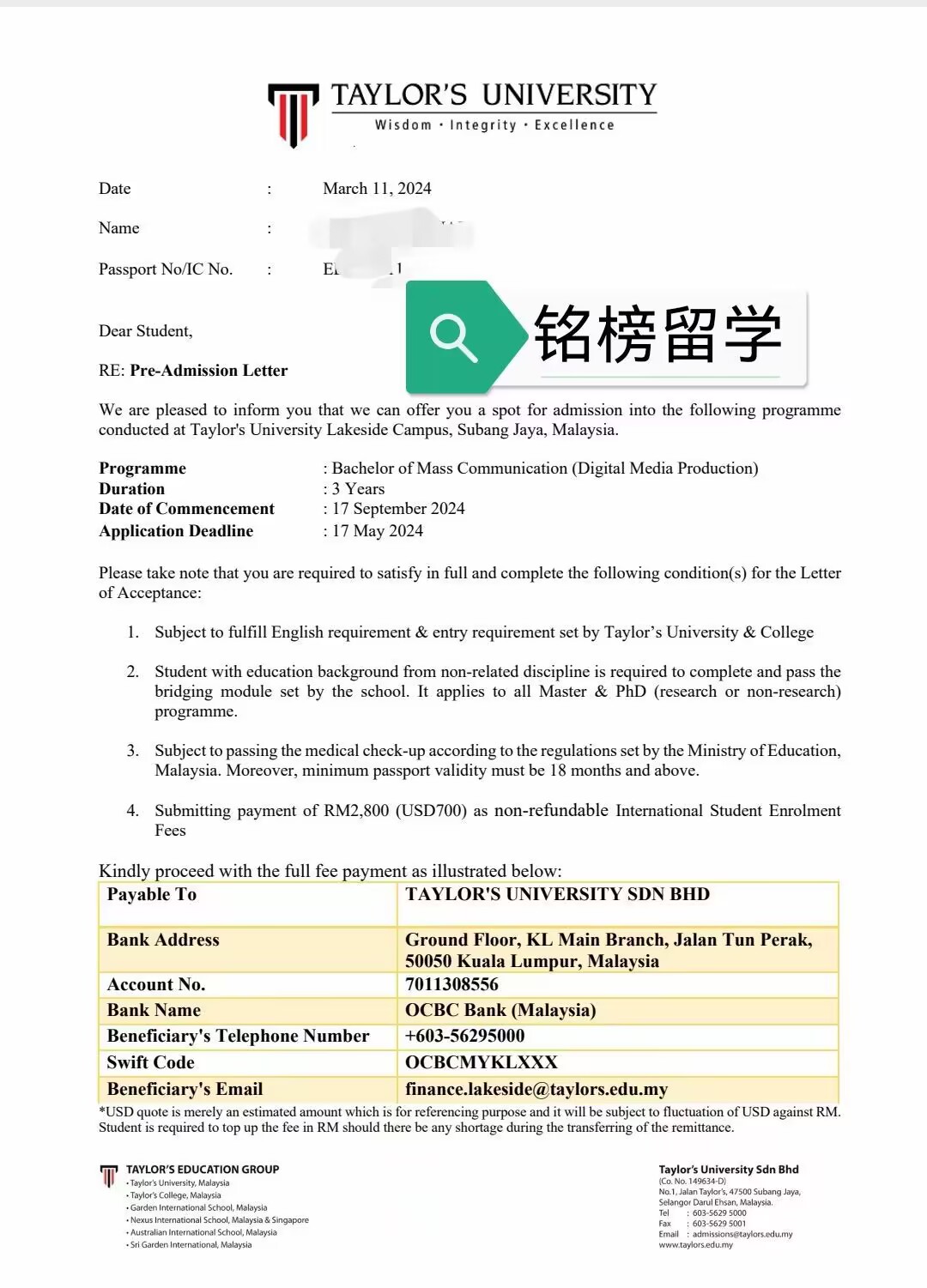 泰莱offer案例分享_https://www.mingbang-edu.com_案例分享_第1张