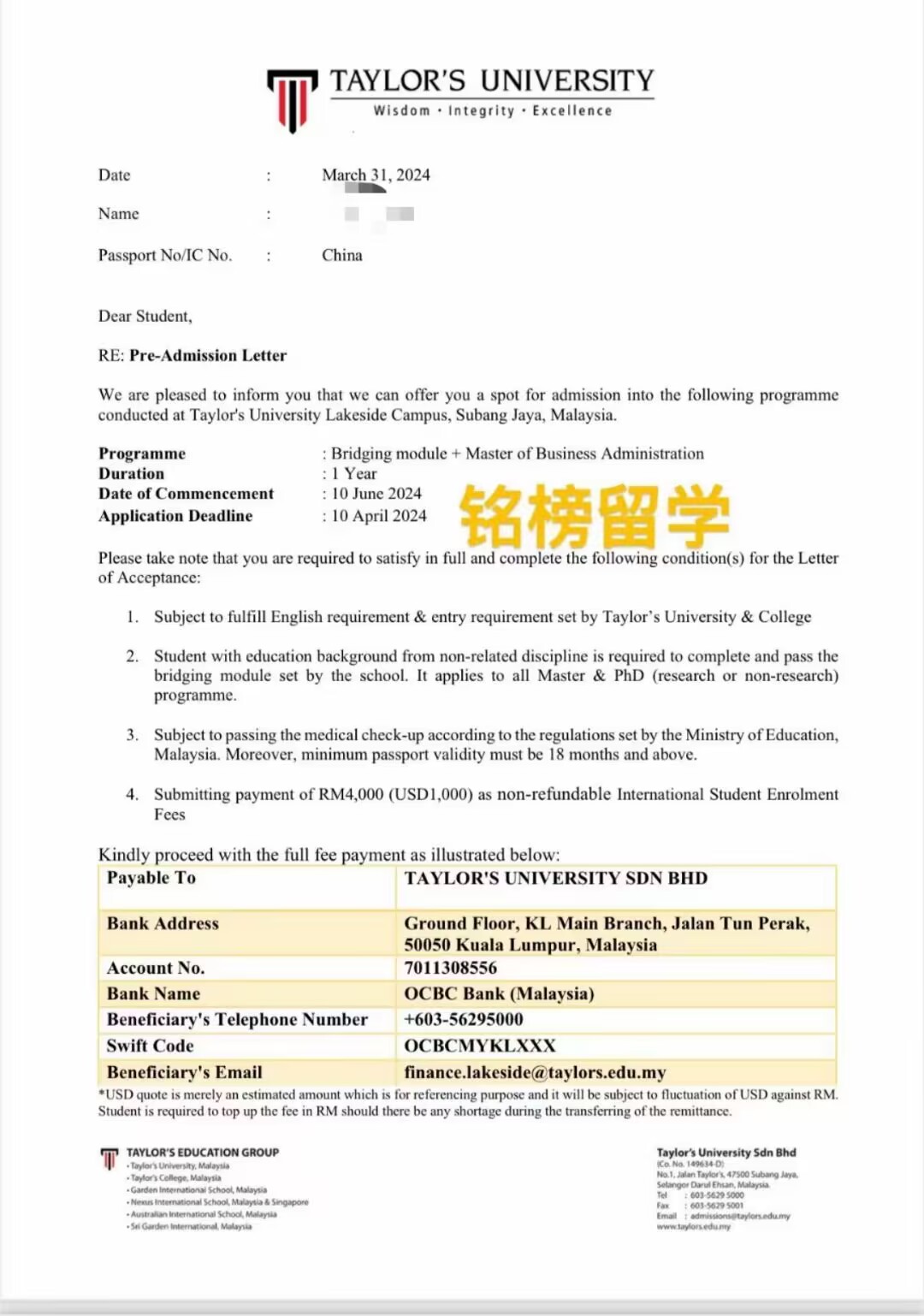 泰莱大学offer申请案例_https://www.mingbang-edu.com_案例分享_第1张