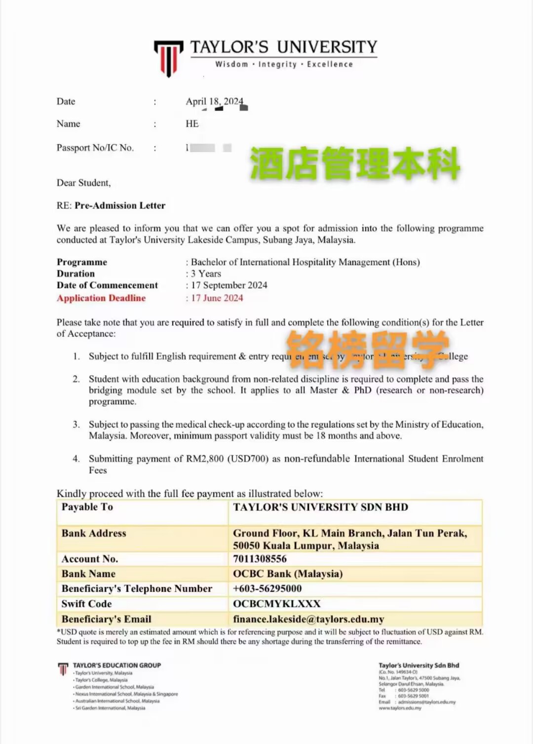 泰莱大学offer申请案例_https://www.mingbang-edu.com_案例分享_第1张