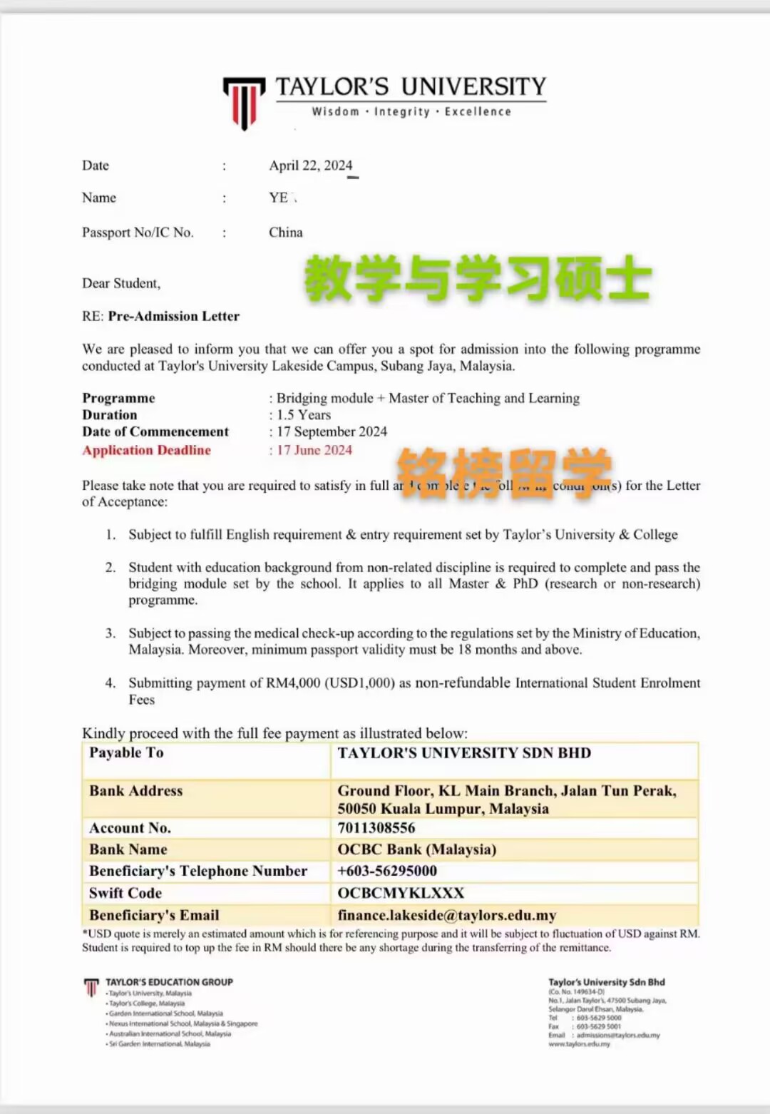 泰莱大学offer申请案例_https://www.mingbang-edu.com_案例分享_第1张