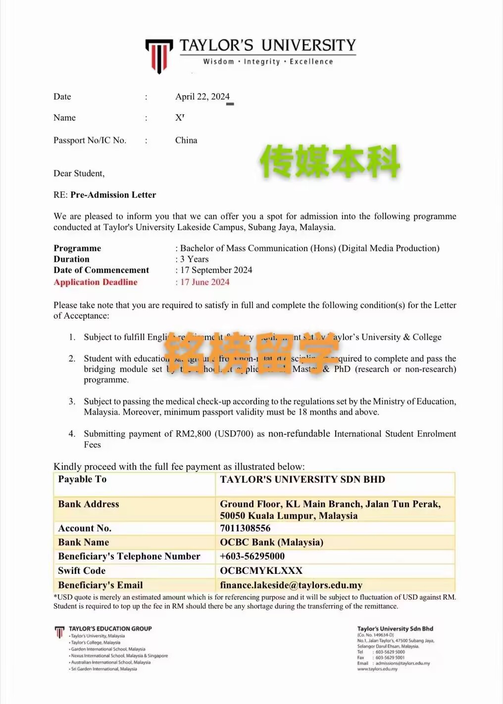 泰莱大学offer申请案例_https://www.mingbang-edu.com_案例分享_第1张