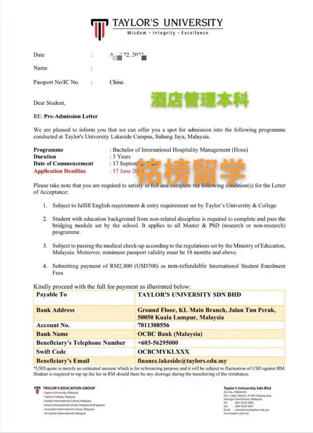 泰莱大学offer申请案例_https://www.mingbang-edu.com_案例分享_第1张