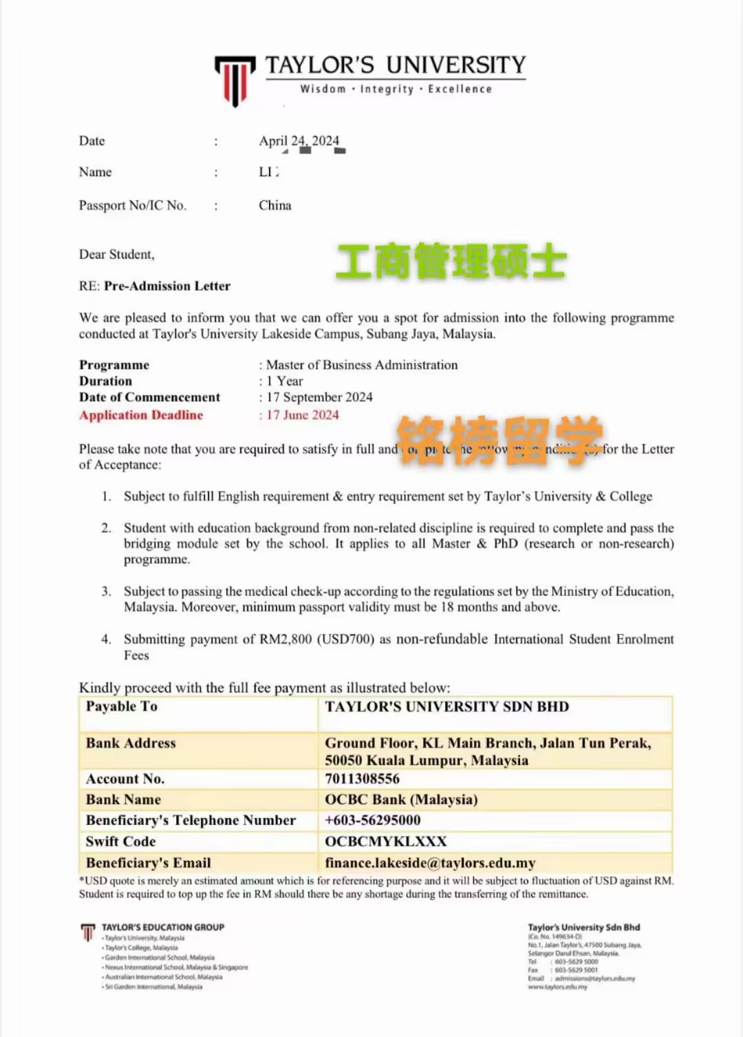 泰莱大学offer申请案例_https://www.mingbang-edu.com_案例分享_第1张