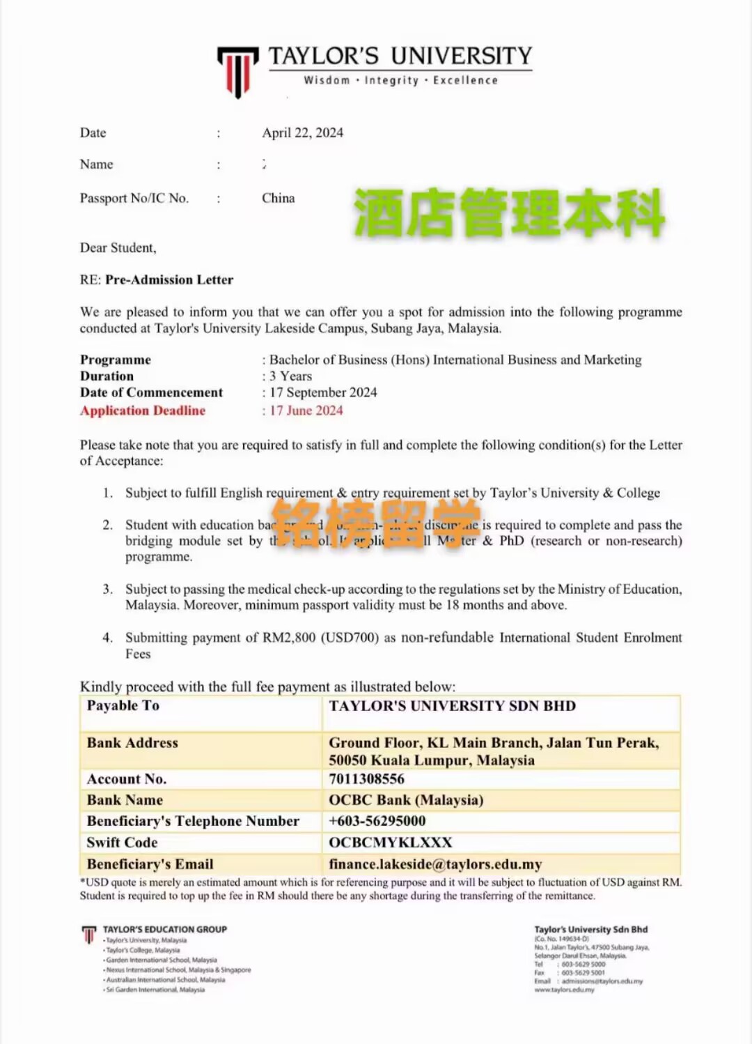泰莱大学offer申请案例_https://www.mingbang-edu.com_案例分享_第1张