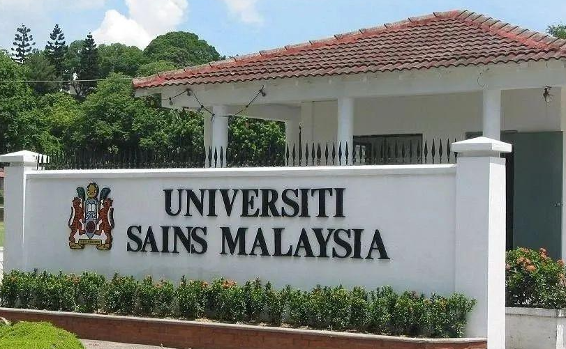 马来西亚教育学专业本硕博院校推荐_https://www.mingbang-edu.com_留学干货_第5张